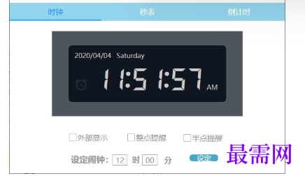 1715515956858112.png image.png