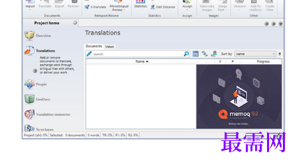 1715516108850879.png image.png