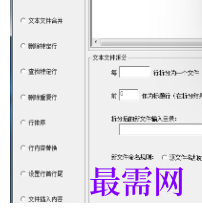 1715516466219841.png image.png