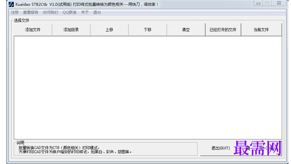 1715577151888659.png image.png