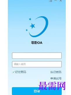 1715577286335296.png image.png