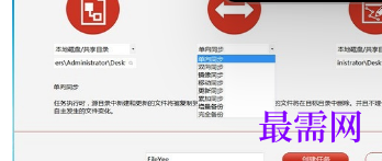 1715577517946524.png image.png