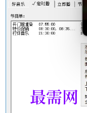 1715577638502844.png image.png