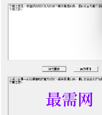 1715577790286219.png image.png