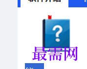 1715577837397374.png image.png