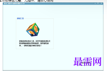 1715577915336424.png image.png