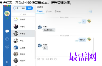 1715577944986358.png image.png