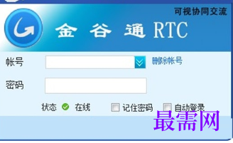 1715577974124767.png image.png