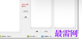 1715578094334577.png image.png