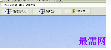 1715578192326541.png image.png