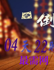 1715578444230433.png image.png