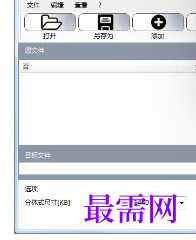 1715578493943092.png image.png