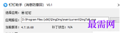 1715579838453709.png image.png