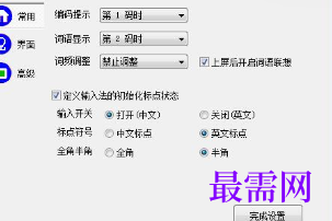 1715580017493425.png image.png