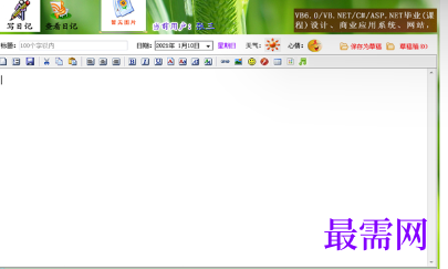 1715581501837582.png image.png