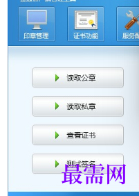 1715582158244354.png image.png