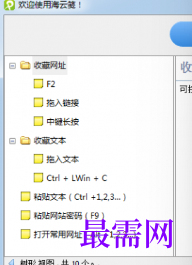 1715582172712149.png image.png