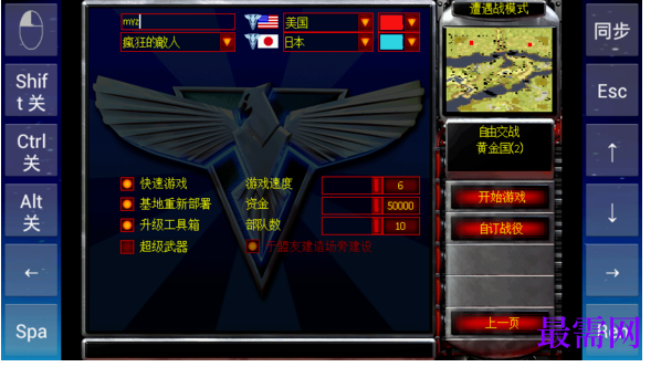 1715582438930674.png image.png