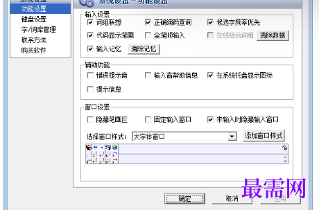 1715583026682750.png image.png