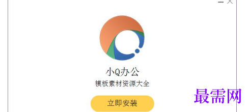 1715583192363555.png image.png