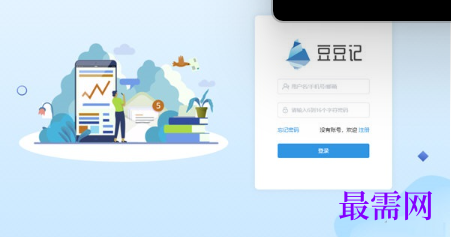 1715583222724725.png image.png