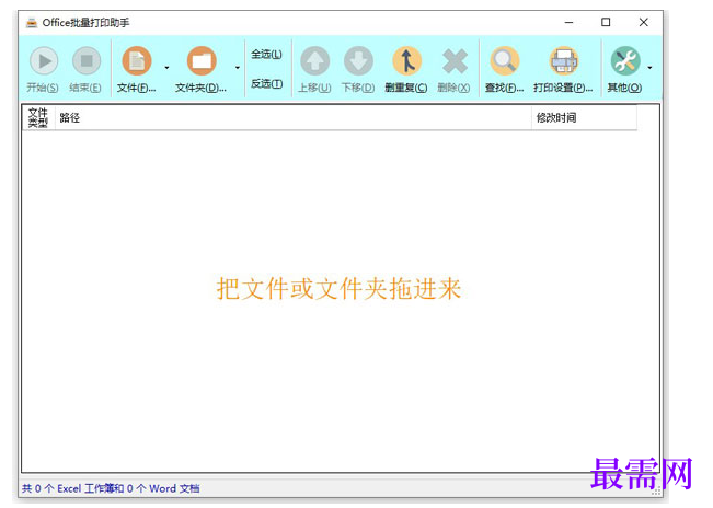 1715583255268493.png image.png