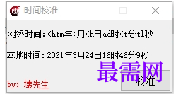 1715583286776307.png image.png