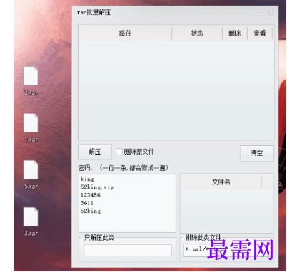 1715583307742990.png image.png