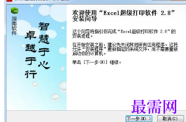 1715583414718101.png image.png