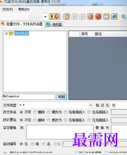 1715583713485886.png image.png