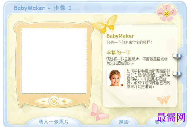 1715584186529817.png image.png