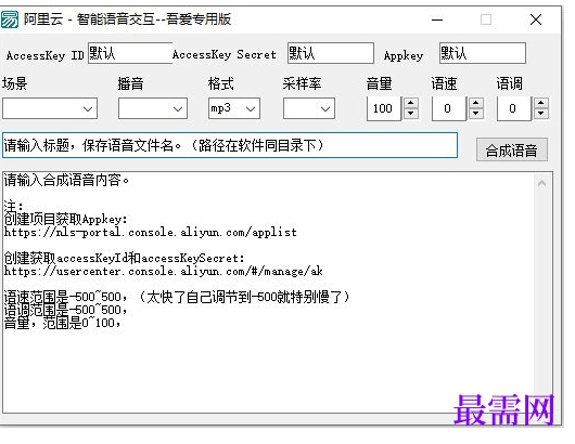 1715584254233761.png image.png