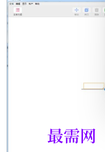 1715584299959356.png image.png