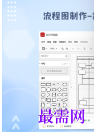 1715584327120301.png image.png