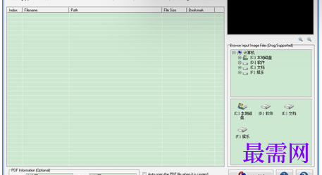 1715584384802425.png image.png