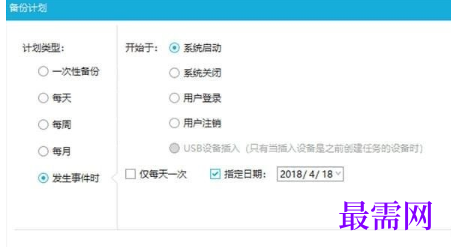 1715584481277485.png image.png