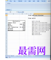 1715584882865557.png image.png