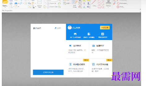 1715585172711552.png image.png