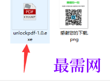1715585433998724.png image.png