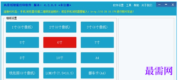 1715586161230585.png image.png
