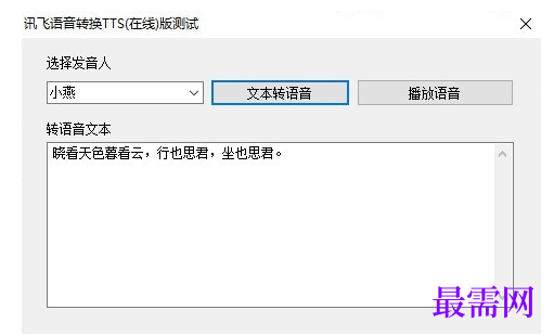 1715586196198759.png image.png