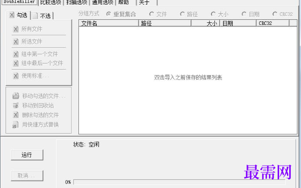 1715590095184232.png image.png