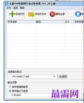 1715590138671633.png image.png