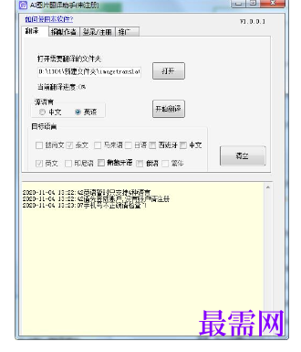 1715590626239652.png image.png