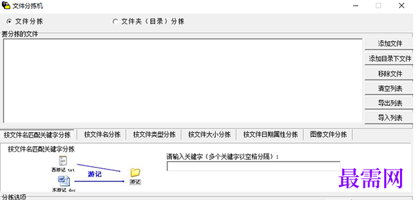 1715593284472030.png image.png