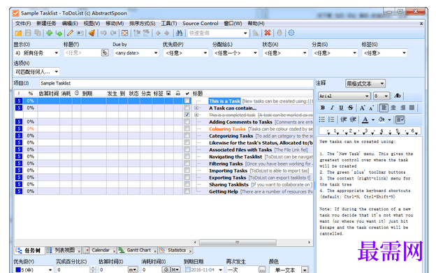 1715597243554188.png image.png