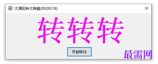 1715598775423307.png image.png