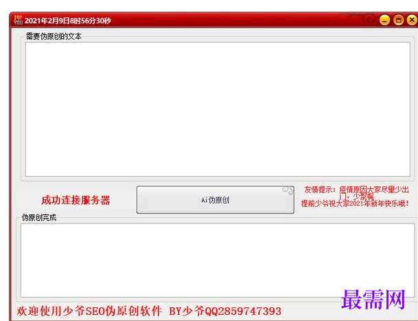 1715600532630941.png image.png