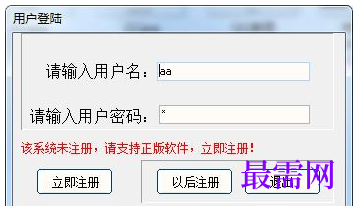 1715600724271387.png image.png