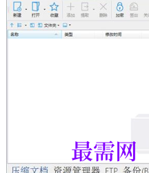 1715601335288329.png image.png